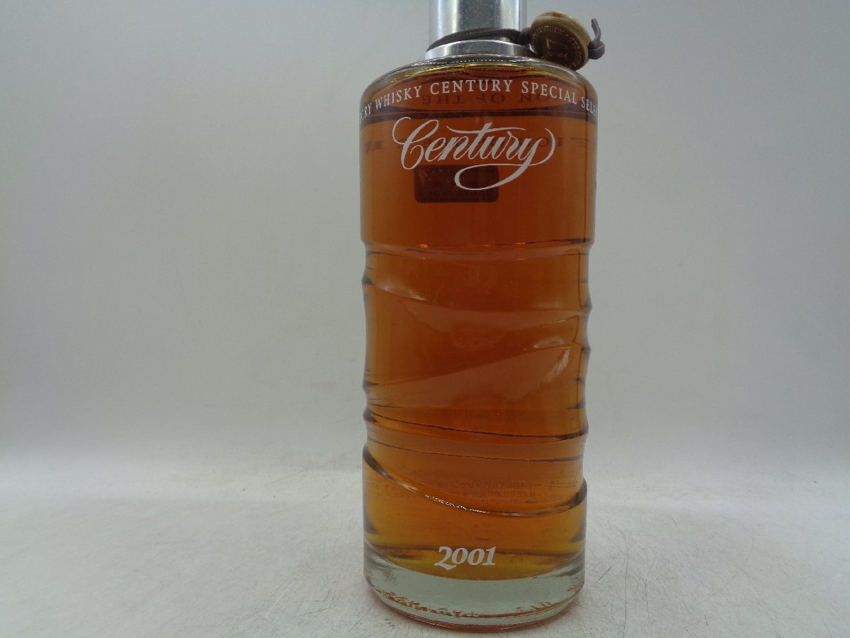 17年 サントリー センチュリー | Century SUNTORY 700ml - Japanese 