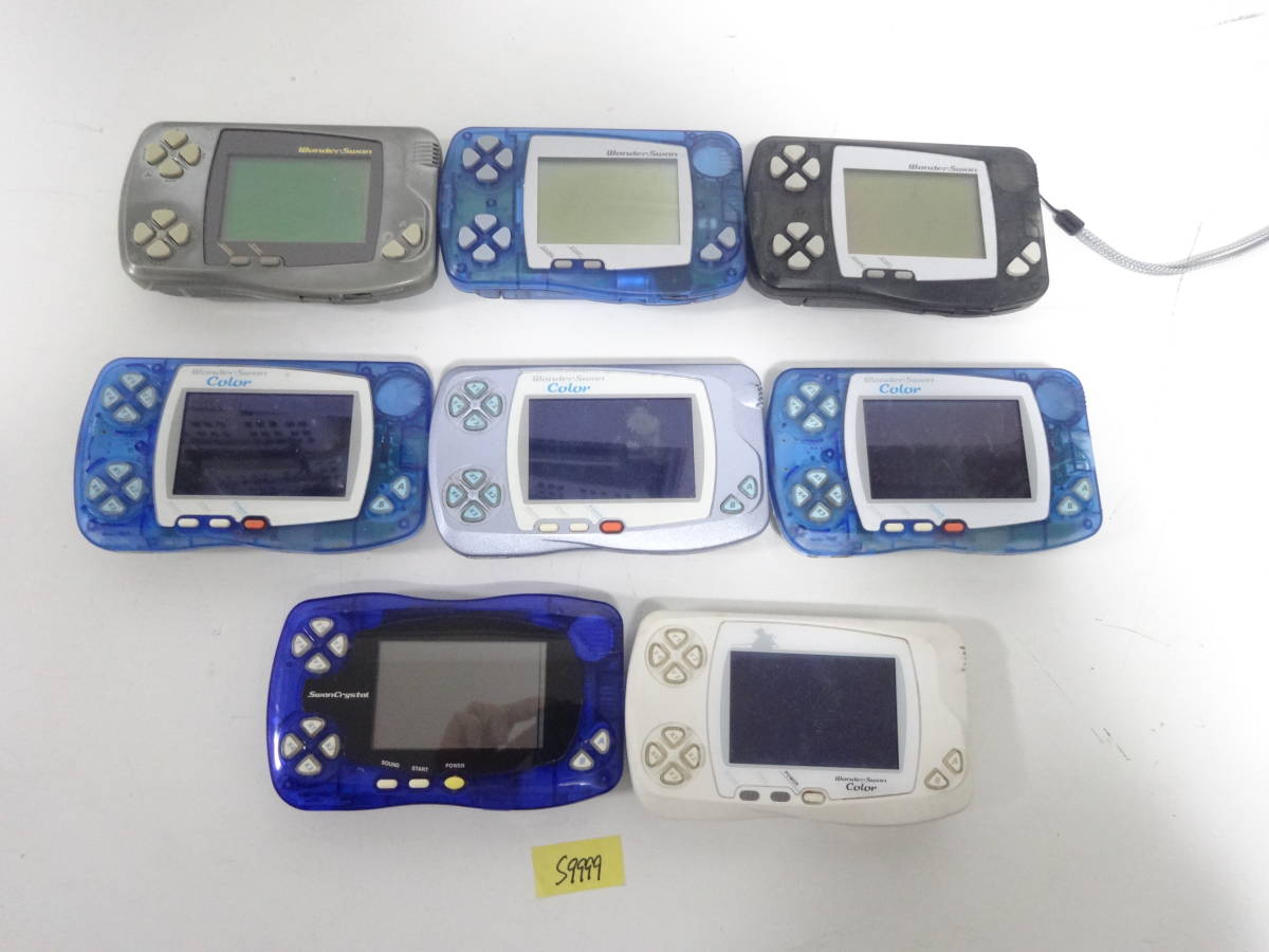 Bandai バンダイ WonderSwan ワンダースワン クリスタル 