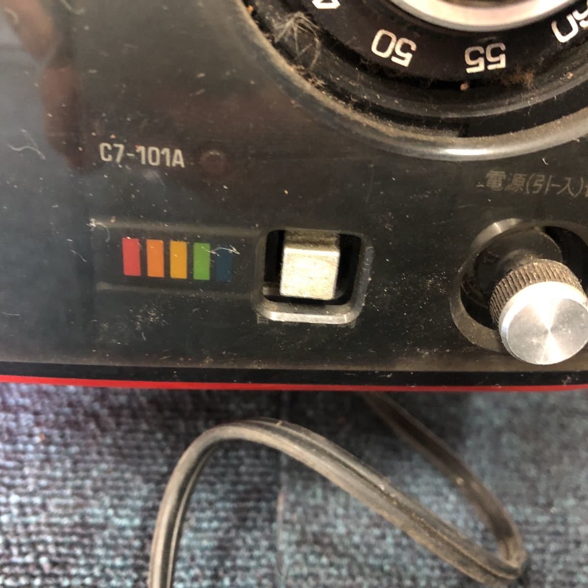 SANYO - サンヨー Yahoo!オークション カラーテレビジョン 赤 C7-101A
