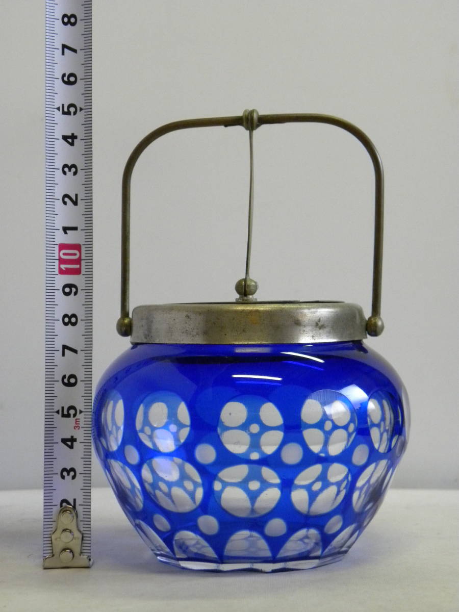 ◇ナリトラ◇レトロガラス 飴屋瓶 シュガーポット 希少ブルー プレス