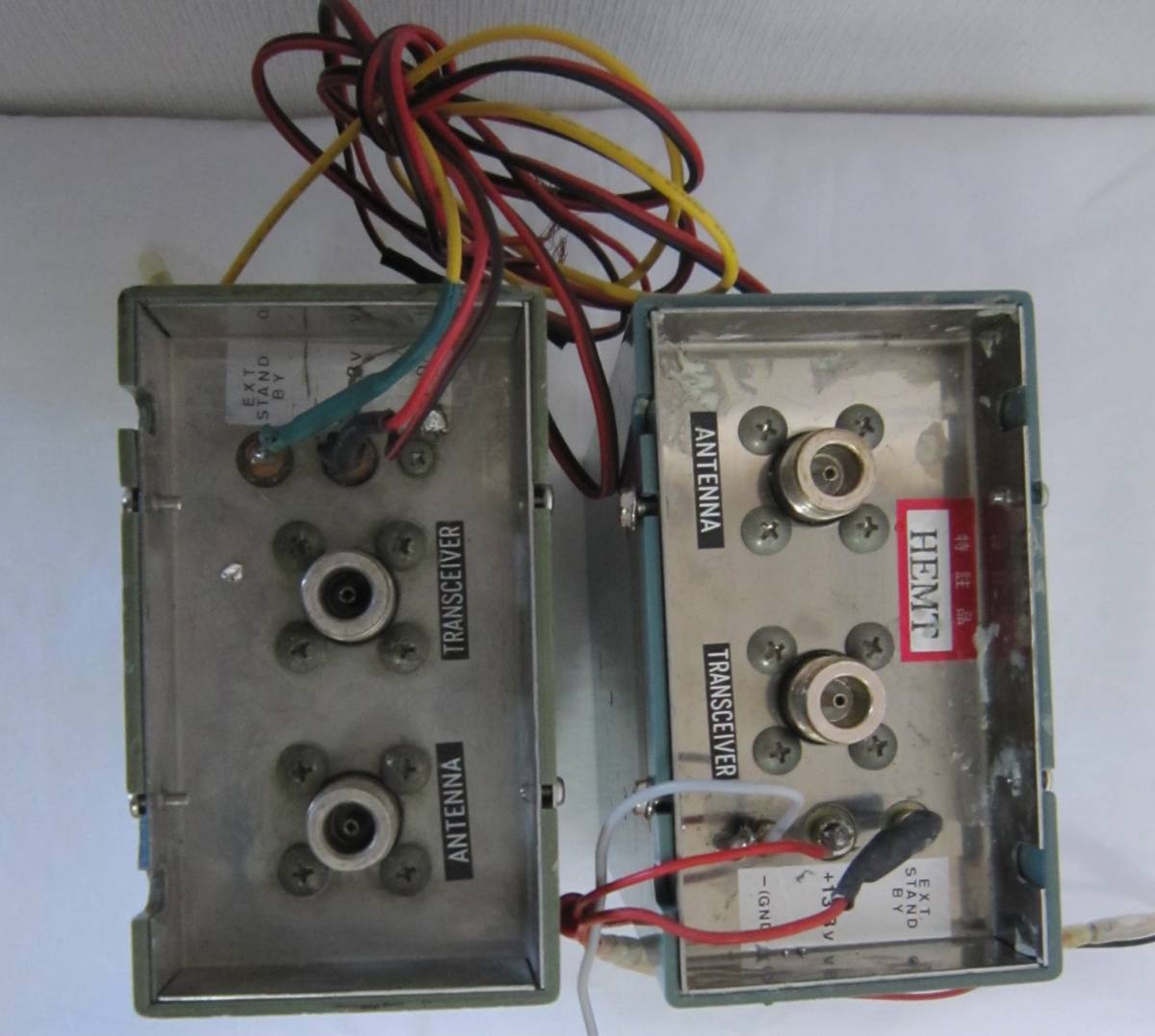 アンテン Wave Gear GAS-0720 430MHz 直下プリアンプ
