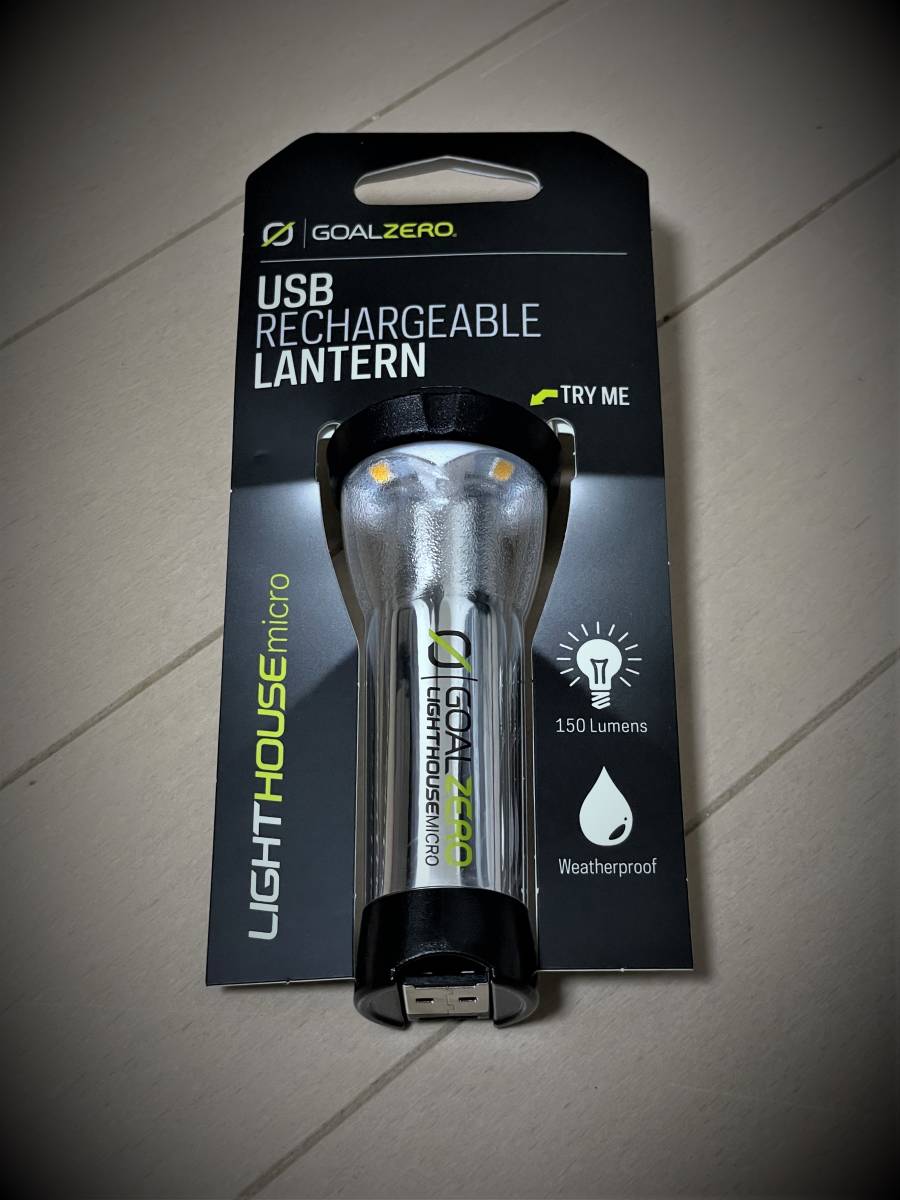 Goal Zero goal zero lighthouse micro ゴールゼロ LEDランタン【新品