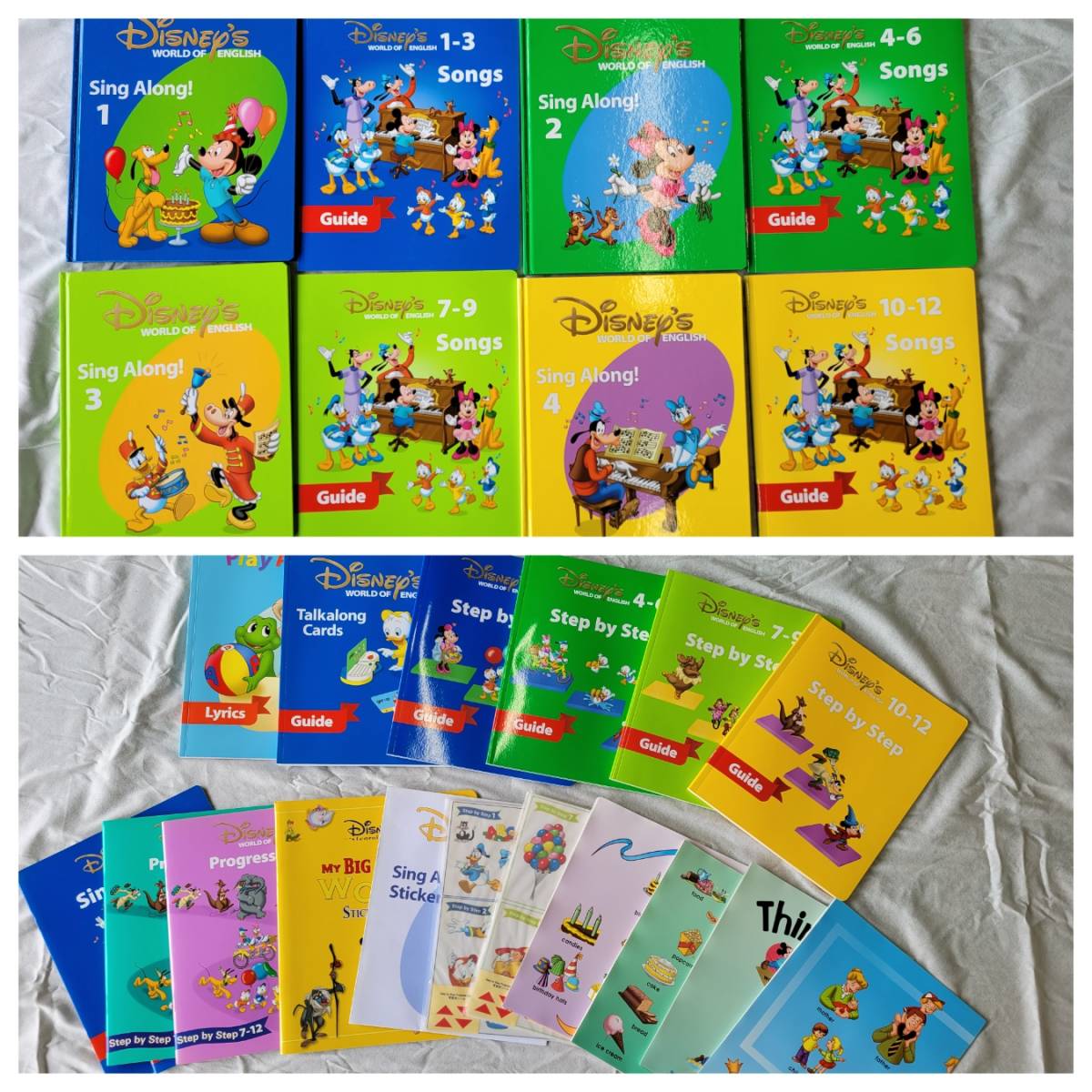 中古】DWE ディズニー ワールドオブイングリッシュ ディズニー 英語 