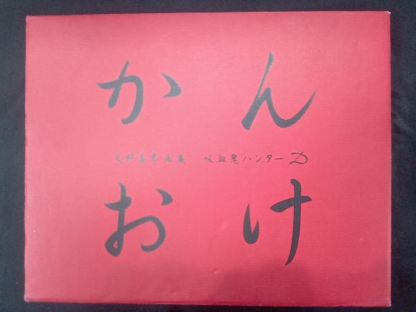 【SALE，大人気】 吸血鬼ハンターDかんおけ 天野喜孝(原画、設定資料集)｜売買されたオークション情報、yahooの商品情報をアーカイブ公開 - オークファン 原画、設定資料集