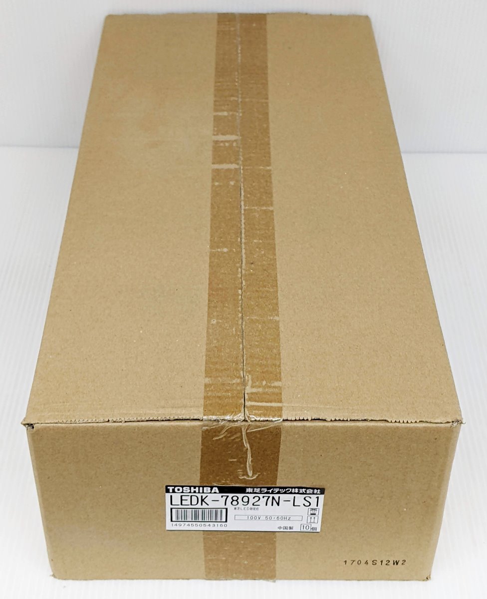 未開封品 TOSHIBA 東芝 LED防犯灯 LEDK-78927N-LS1 100V一般形 10個セット LED anti-crime street light 10pcs