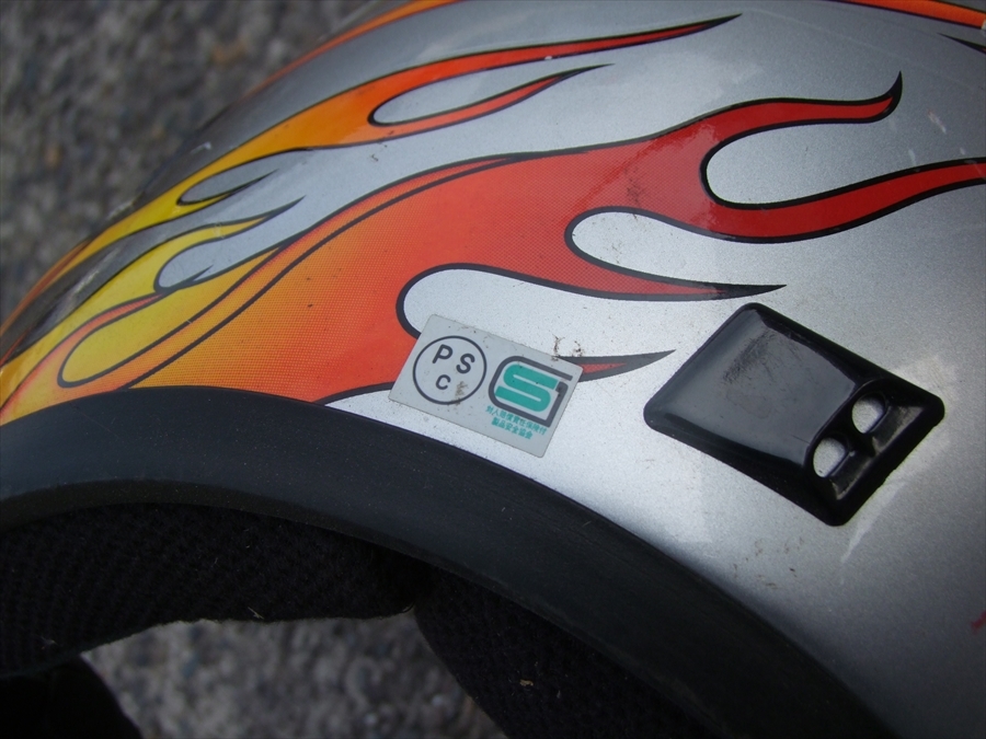 オフロード ヘルメット フルフェイス モタード モトクロス フレアパターン 61 61cm Xlサイズ 売買されたオークション情報 Yahooの商品情報をアーカイブ公開 オークファン Aucfan Com