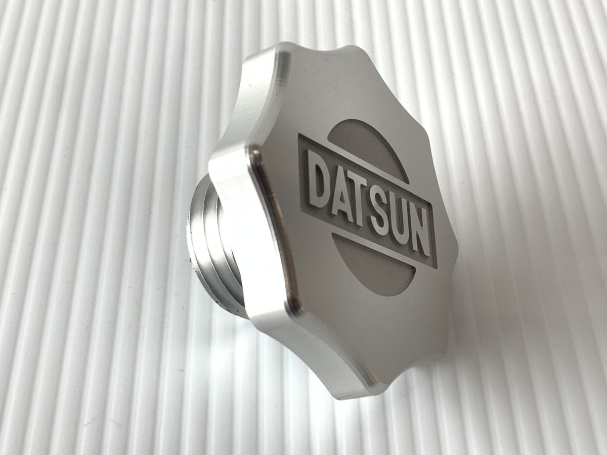 DATSUN オイル L型 エンジン用 日産純正 オイルフィラーキャップ フィラー キャップ | Yahoo!オークション - ダットサン 亀有エンジンワークス：L型・L28・L20・オイルフィラー □ パーツ 日産オンラインショップ：オイルフィラーキャップ