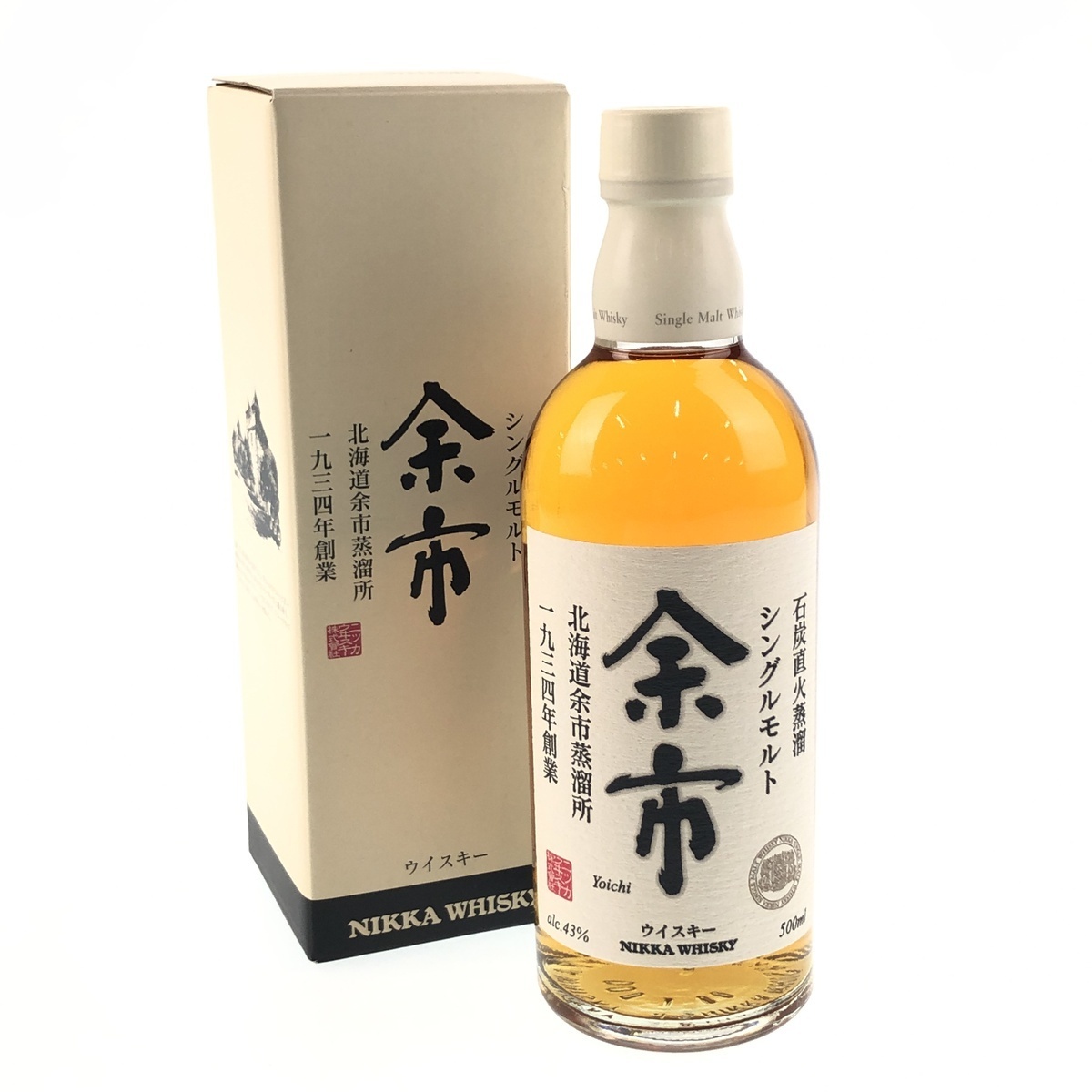 シングルモルト ニッカ 余市 石炭直火蒸溜 500ml NIKKA ウイスキー 