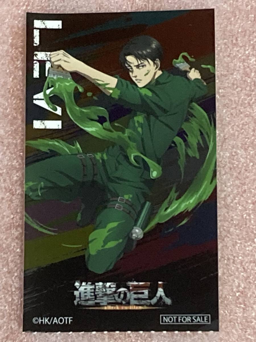 リヴァイ 進撃の巨人 ステッカー 秋葉原フェスティバル シール 購入特典 コミック アニメグッズ 売買されたオークション情報 Yahooの商品情報をアーカイブ公開 オークファン Aucfan Com
