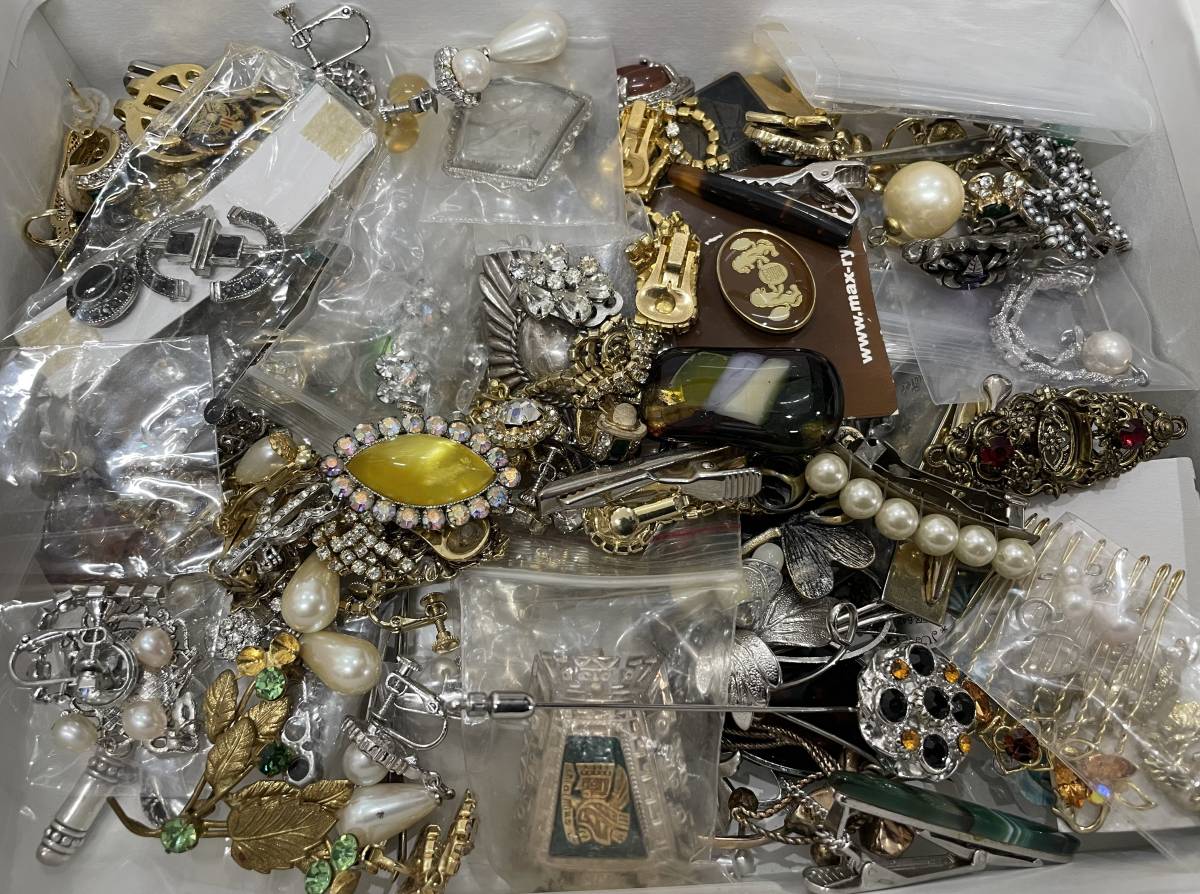 注目！！99円スタート！ ジャンク アクセサリー 大量 おまとめ