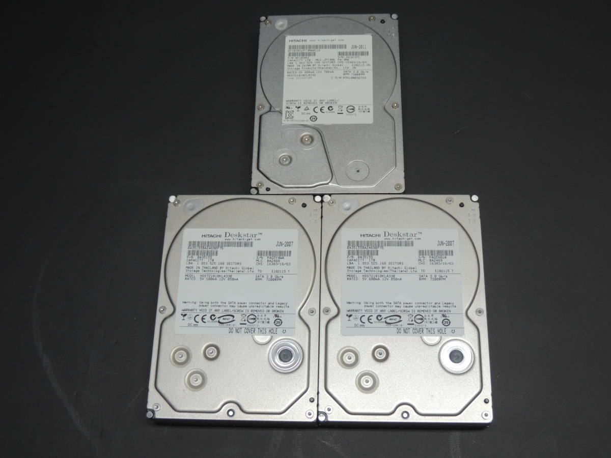 0017003513LL
