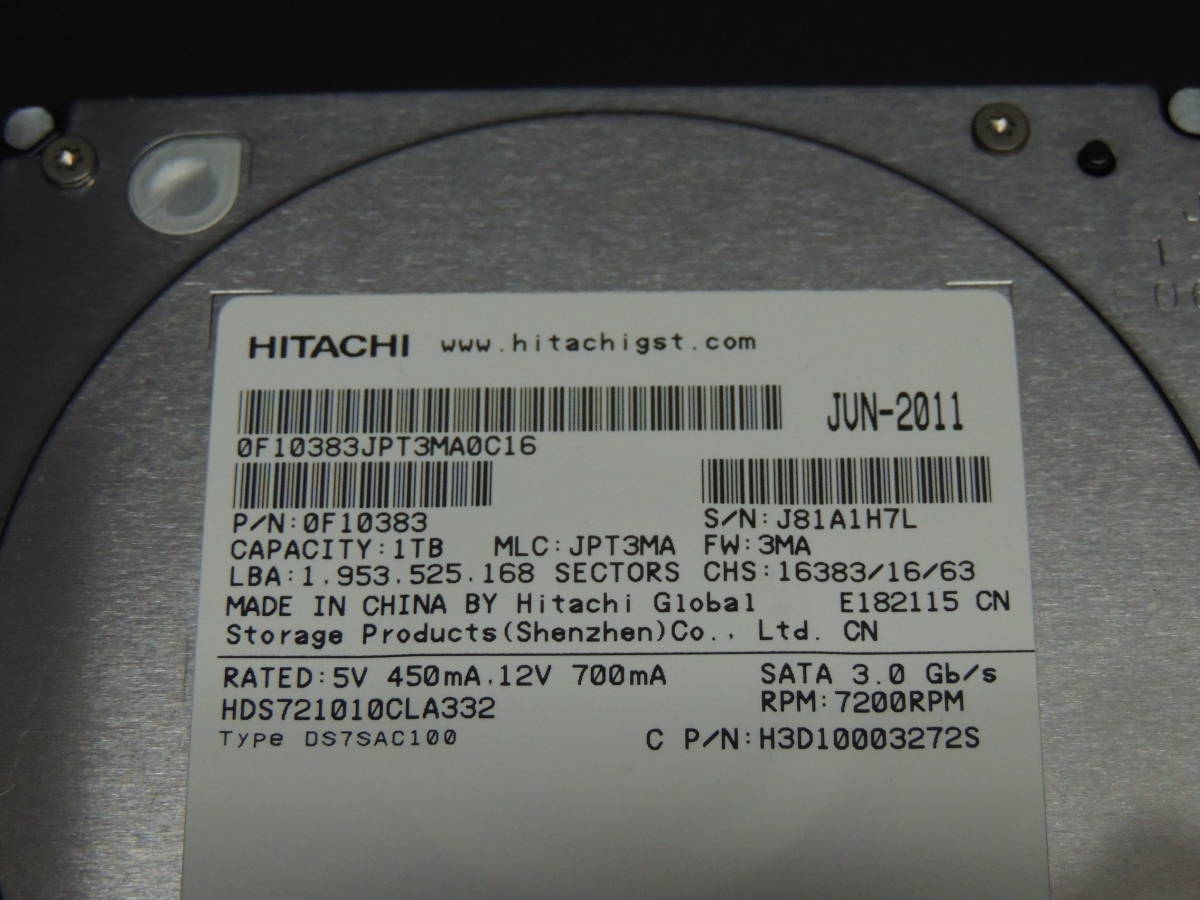 3台まとめ売り/検品済み】HITACHI 1TB HDS721010KLA330 