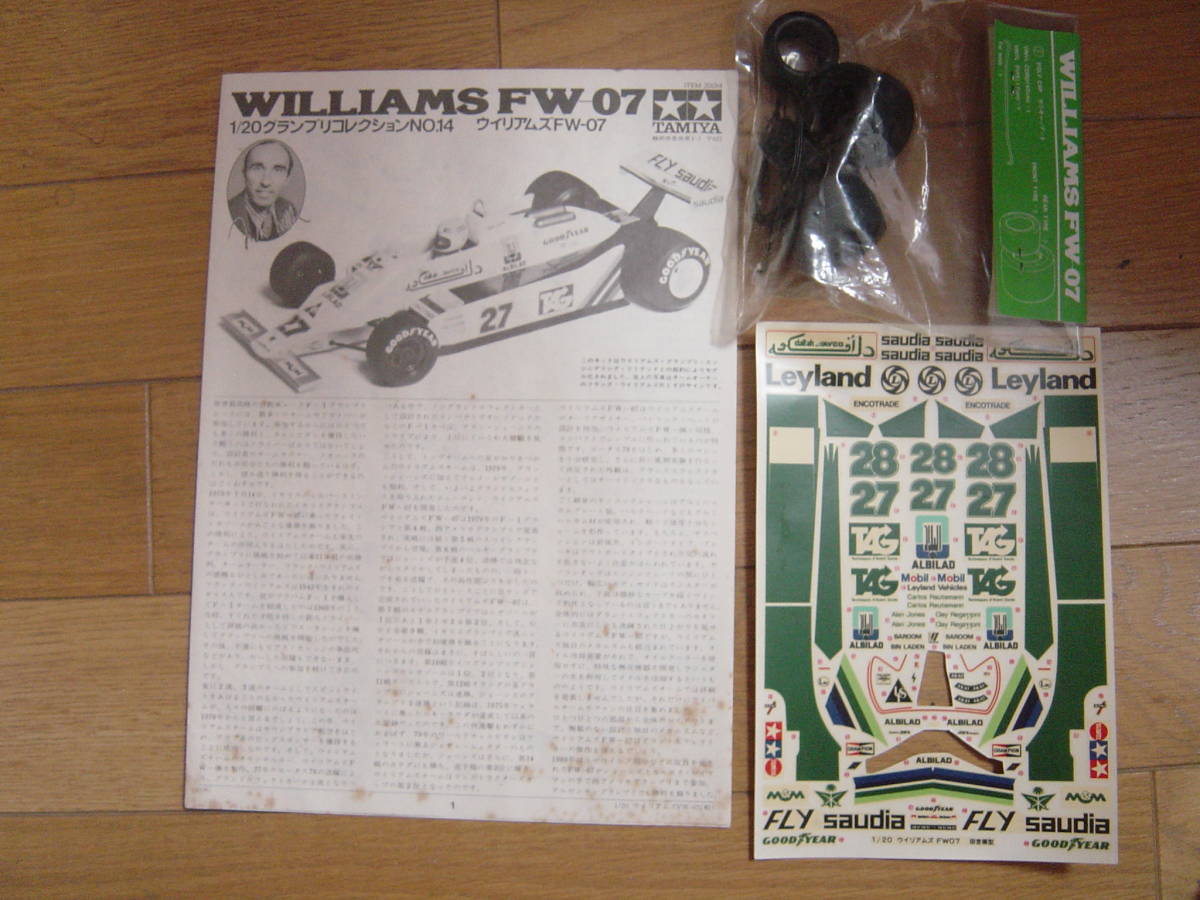 1&frasl;20 - | ウィリアムズ FW-07 FW07 Williams &amp; タミヤ TAMIYA 0 1 Tamiya SHUNKO ウィリアムズFW-07 Frank