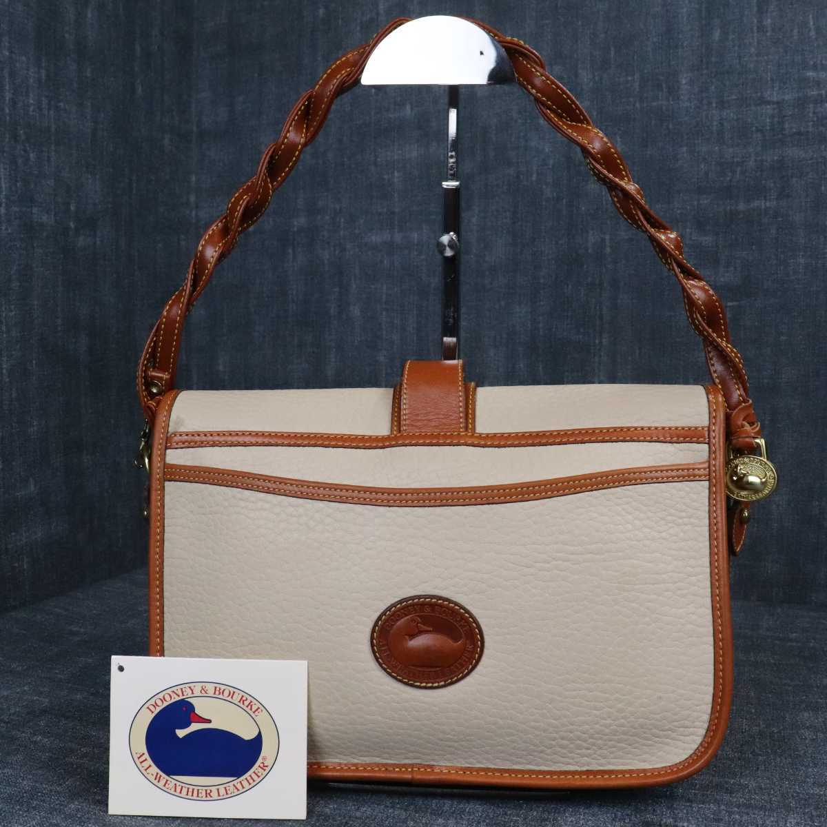 ☆1円スタート☆Dooney & Bourke ドゥーニーアンドバーク 斜め掛け 