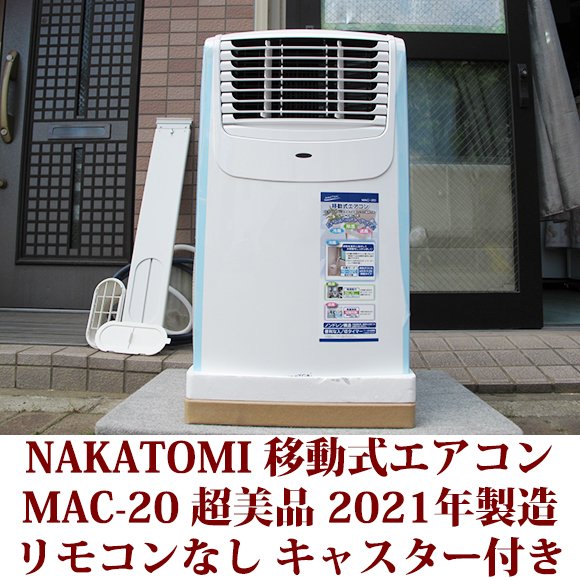 i-img1200x1200-17736619284058690yr