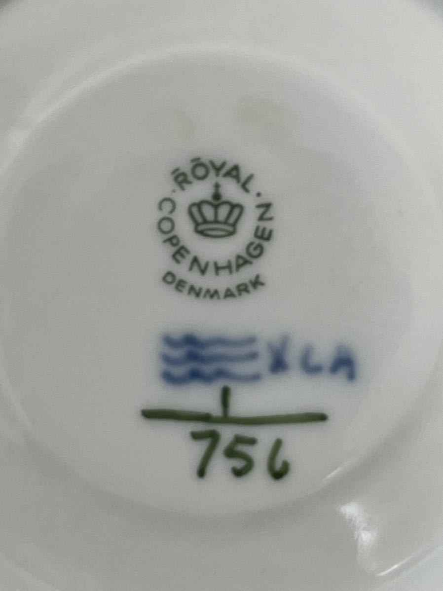 ウェッジウッド WEDGWOOD 洋食器 食器 ティーカップ＆ソーサー ウエッジウッド カップ ワイルドストロベリー 無料 正規紙袋 ウェッジウッドWEDGWOOD ティーカップ ウェッジウッド（Wedgwood） プレート マグカップ 洋食器その他&frasl;2点セット&frasl;パラディオペア