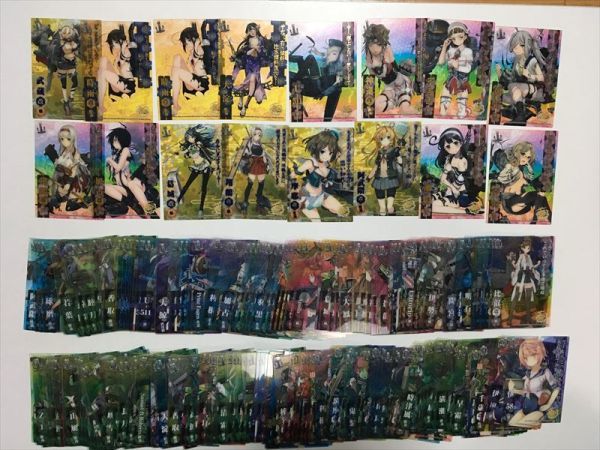 艦隊これくしょん 艦娘クリアカードこれくしょんガム -艦これ- : 艦隊これくしょん-艦これ- 艦これ 16個 0 Part1 16個入りBOX（食玩） 艦娘クリアカードこれくしょ 艦娘 エンスカイ(ENSKY) 艦娘クリアカードこれくしょんガム8 16個入りBOX 艦これの通販