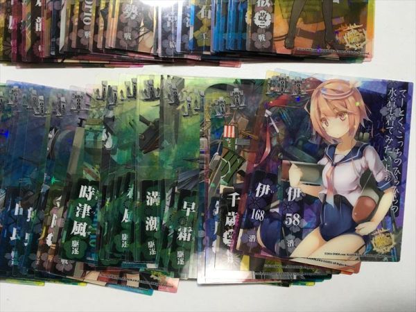 艦隊これくしょん 艦娘クリアカードこれくしょんガム -艦これ- : 艦隊これくしょん-艦これ- 艦これ 16個 0 Part1 16個入りBOX（食玩） 艦娘クリアカードこれくしょ 艦娘 エンスカイ(ENSKY) 艦娘クリアカードこれくしょんガム8 16個入りBOX 艦これの通販