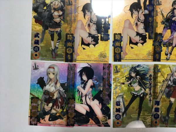 艦隊これくしょん 艦娘クリアカードこれくしょんガム -艦これ- : 艦隊これくしょん-艦これ- 艦これ 16個 0 Part1 16個入りBOX（食玩） 艦娘クリアカードこれくしょ 艦娘 エンスカイ(ENSKY) 艦娘クリアカードこれくしょんガム8 16個入りBOX 艦これの通販