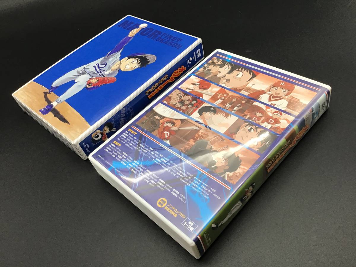 1196 期間限定生産DVD-BOX メジャーMAJORコレクターズボックス