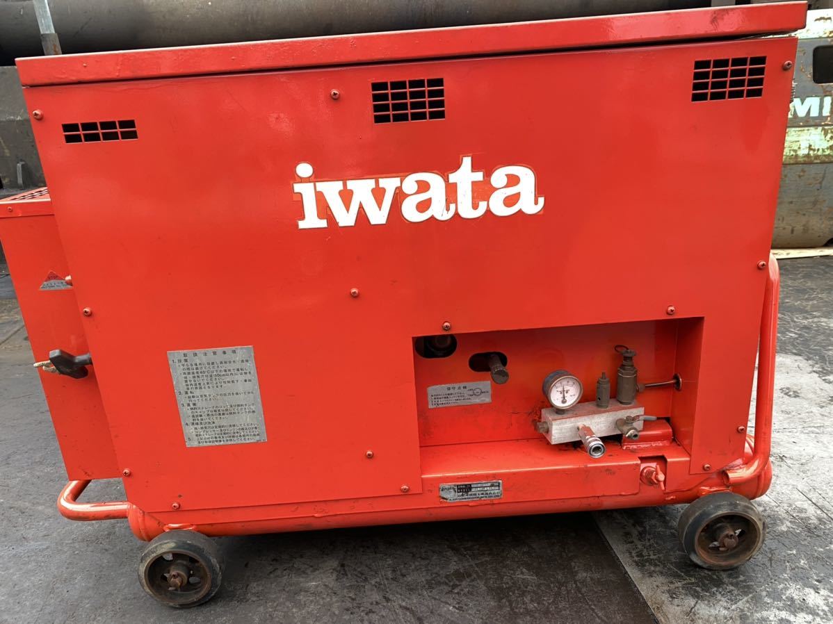 送料無料，新品 IWATA/イワタ エンジンコンプレッサー SUEP-222P(コンプレッサー)｜売買されたオークション情報、yahooの商品情報をアーカイブ公開 - オークファン コンプレッサー