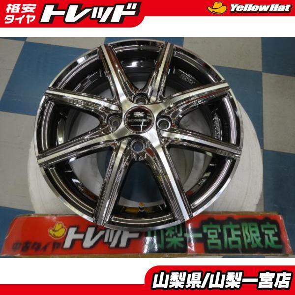 お買い得!! 送料無料 軽自動車 新品 15インチ アルミ 4本セット 共豊 KYOHO シュタイナー SFG 4.5j +45 4H100 SBC/ポリッシュ N-BOX タント