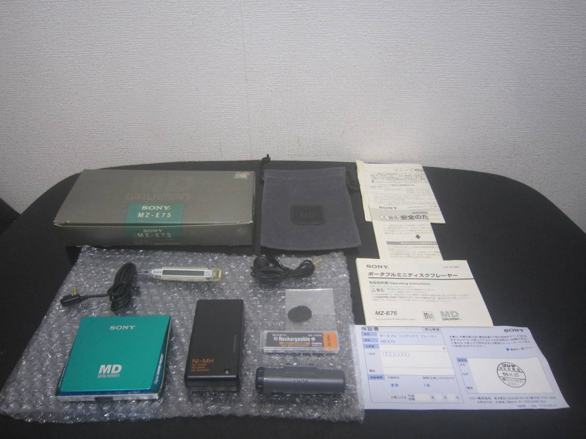  稀少 当時物 20周年記念機種 高音質 綺麗な青 緑 SONY MD MZ-E75(再生専用)｜売買されたオークション情報、yahooの商品情報をアーカイブ公開 - オークファン 再生専用