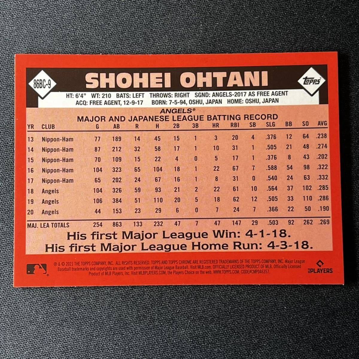 2021 Topps Chrome 大谷翔平 リフラクターカード No.86BC-9 Topps 1986 