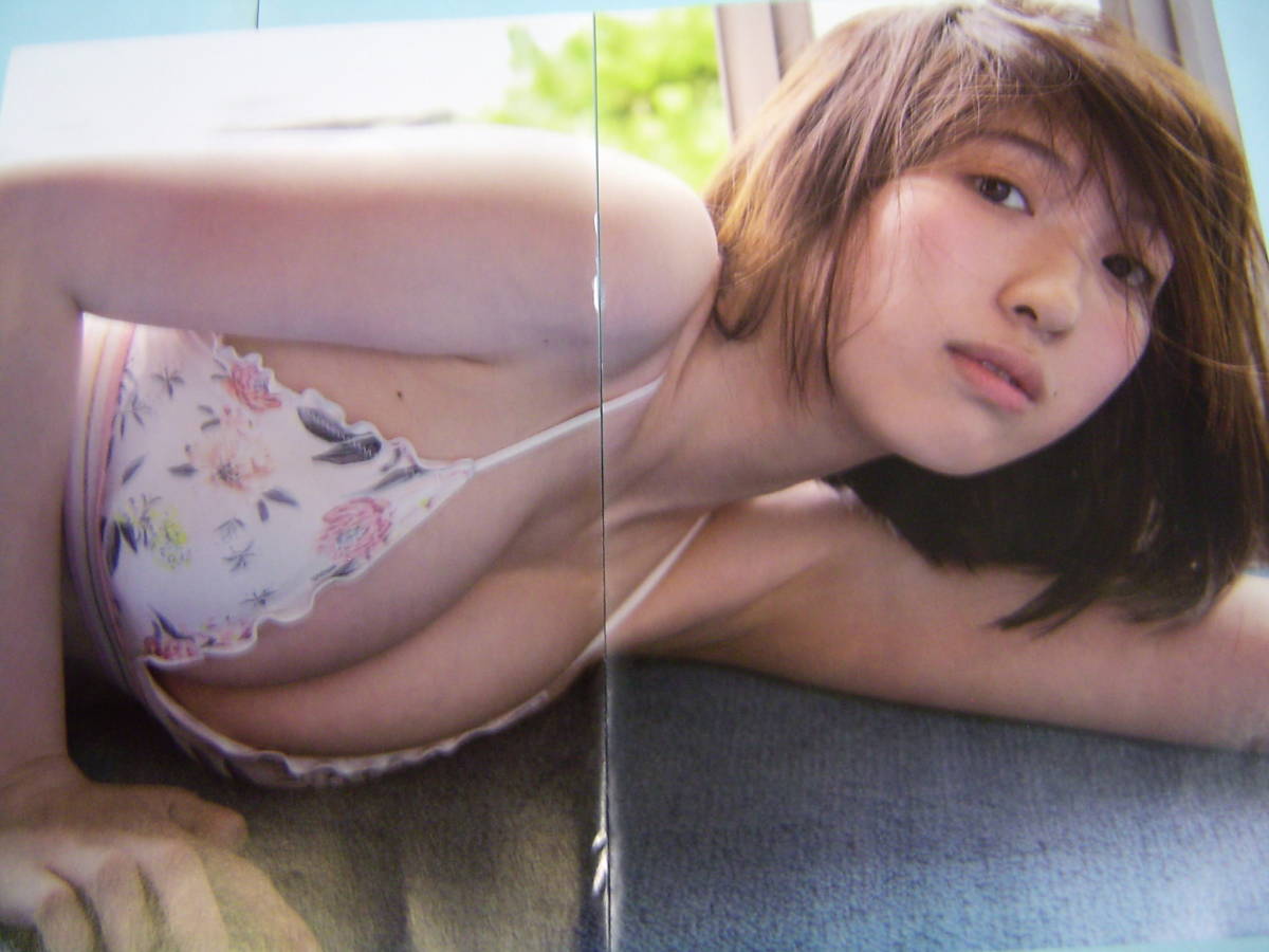 日比美思 ビキニ水着 巨乳 厳選 雑誌 切り抜き グラビアアイドル クリアファイル 元dream5 A 128 タレント 売買されたオークション情報 Yahooの商品情報をアーカイブ公開 オークファン Aucfan Com