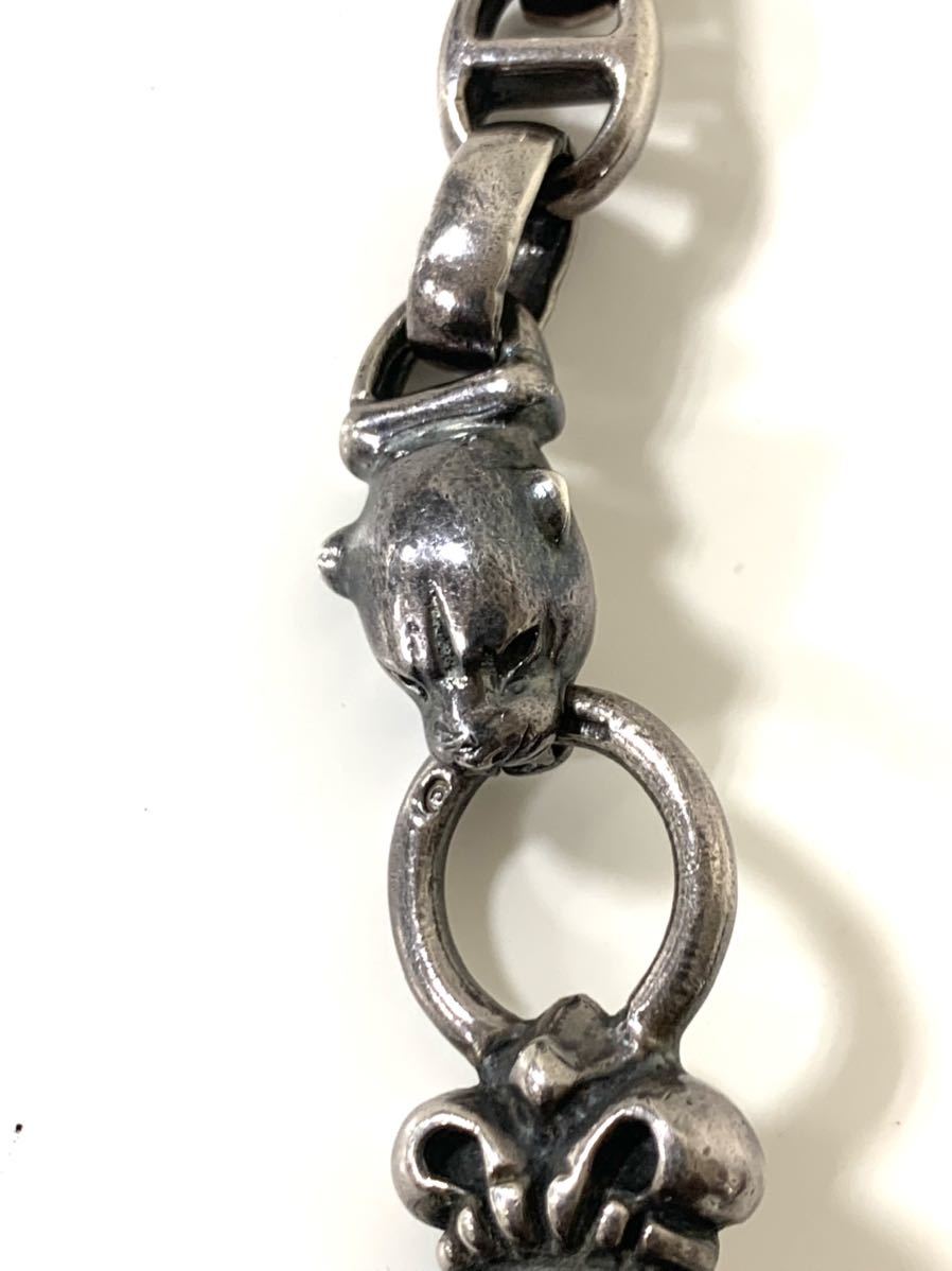 ガボール Gabor ウォレットチェーン クラウンキーバー 925 シルバー