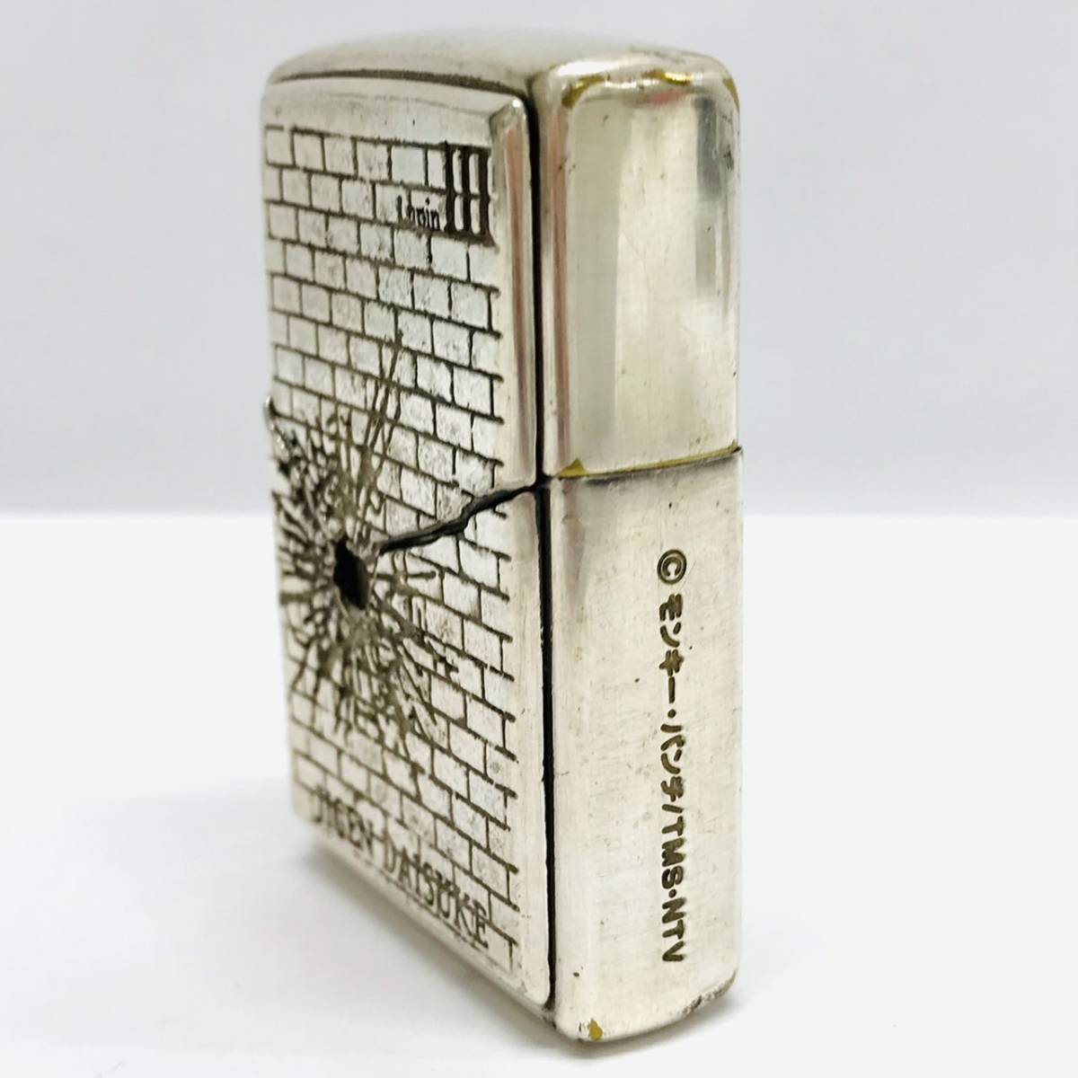 1円～ ☆Zippo/ジッポー 2004年製 ルパン三世 次元大輔 メタルプレート 