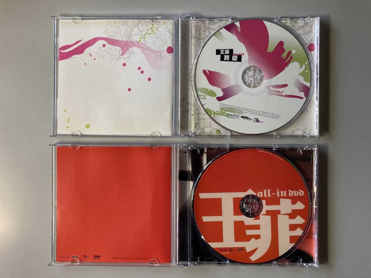 Wong | 首批特別典藏版CD+DVD Box OBI Ltd All-in Love
