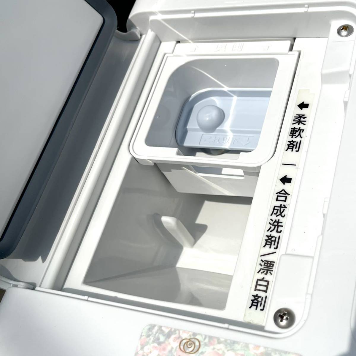 美品！SHARP/シャープ ドラム式洗濯機/ドラム式電気洗濯乾燥機