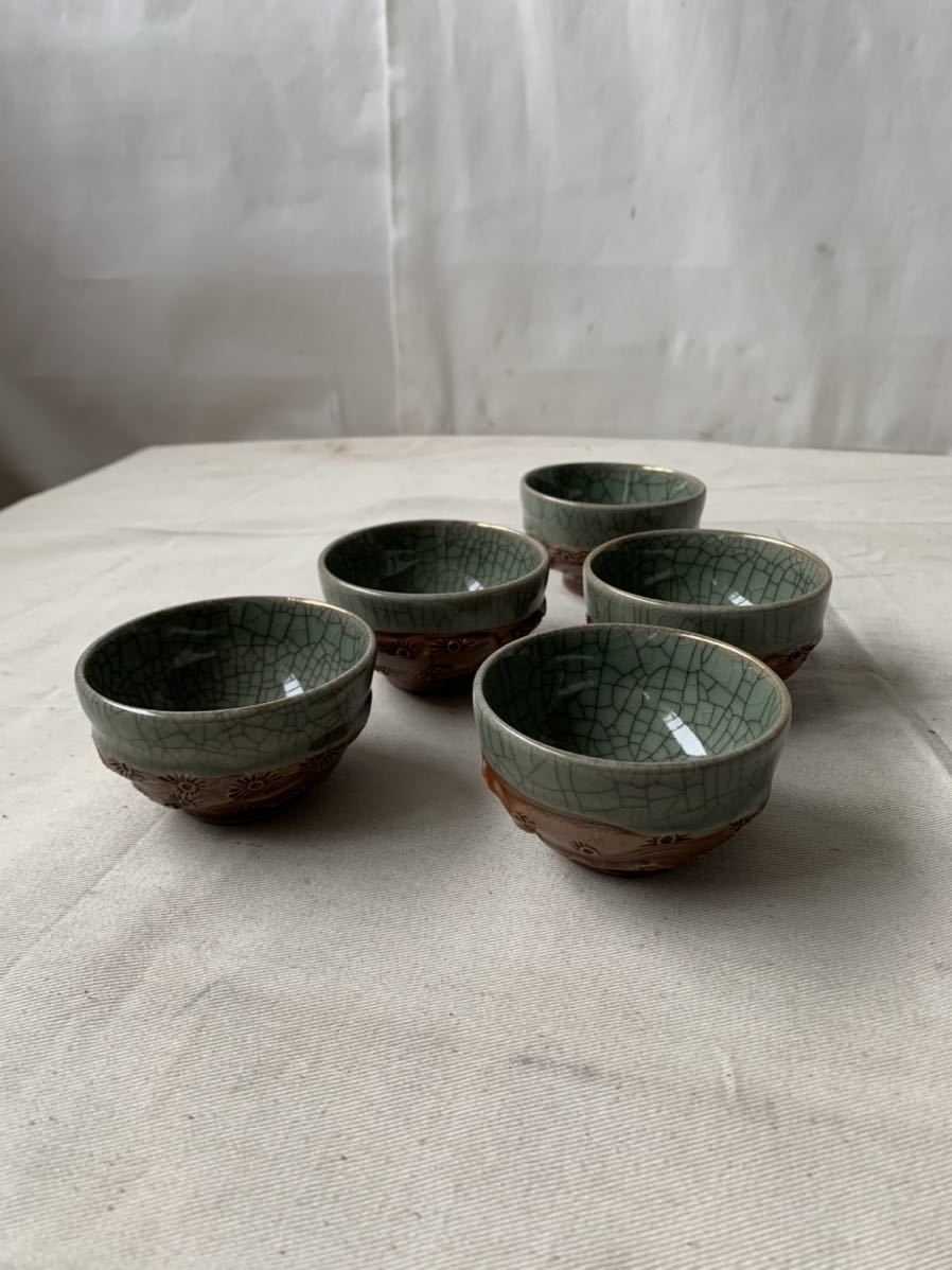 旧家蔵出し 相馬陶徳 相馬焼湯呑み5客セット 茶器煎茶道具古美術骨董