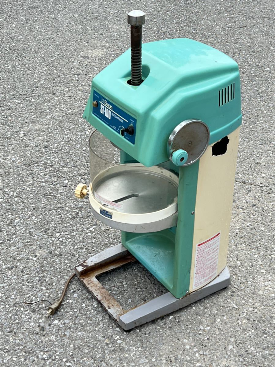 SWAN SI-100S かき氷機 青色 スワン 中古 業務用（スワン Swan かき氷 