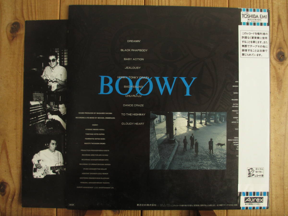 BOOWY - 氷室京介 ボウイ 布袋寅泰 BOØWY DVD BOX GIGS LAST BOØWYの