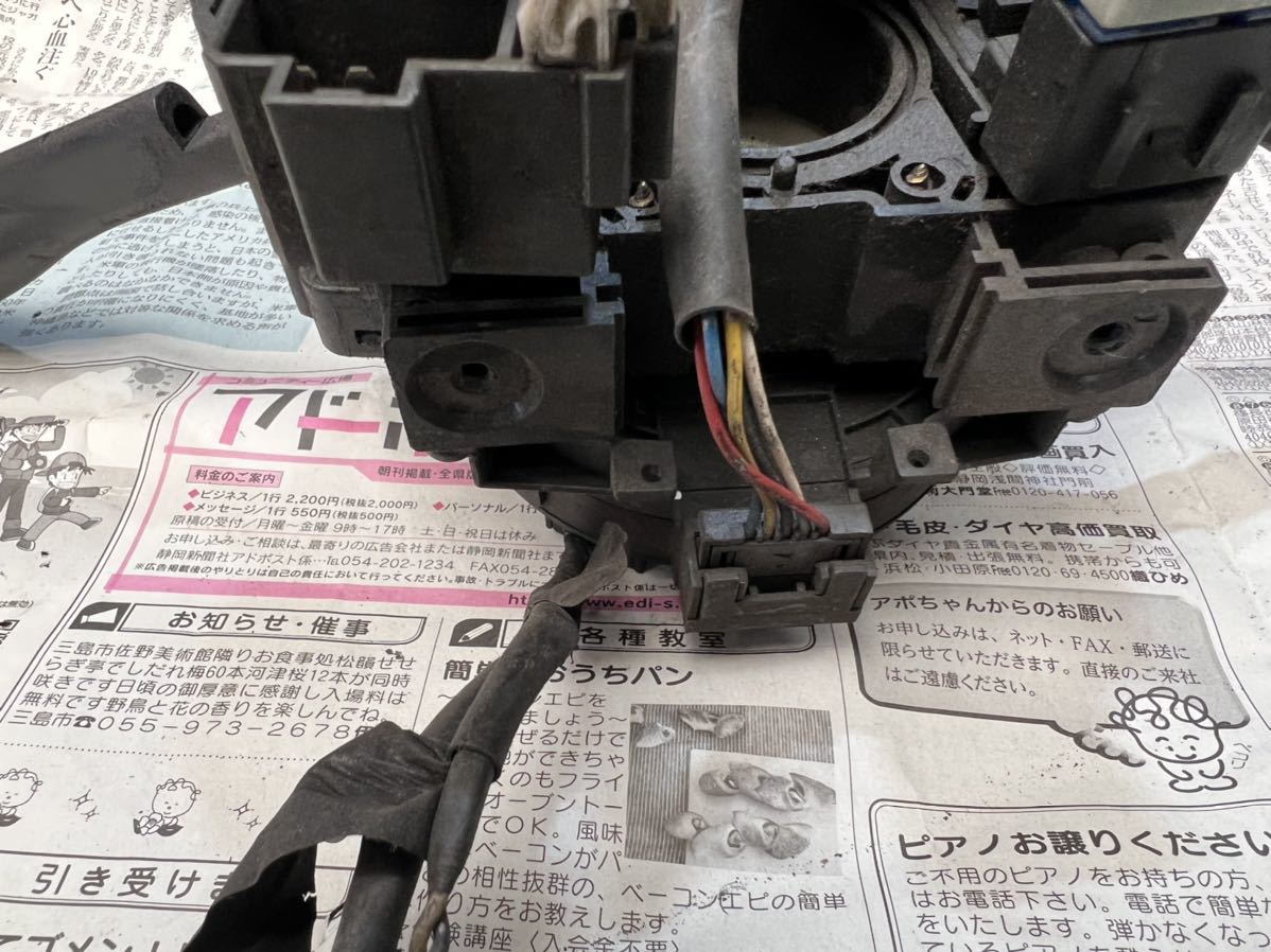 日産 シルビア s14 シルビア コンビネーションスイッチ ディーマースイッチ コンビネーション シルビア 日産 純正 S14 日産純正 ディマースイッチ