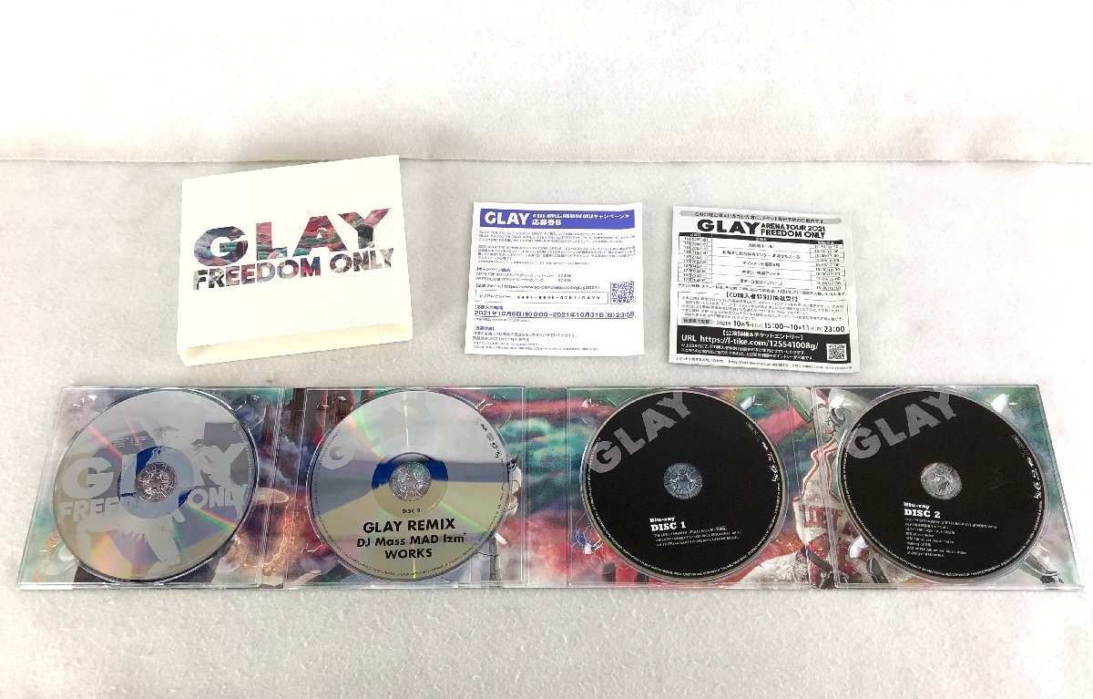 商品詳細ページ | G-DIRECT GLAY 未開封 『FREEDOM ONLY』［G-DIRECT 