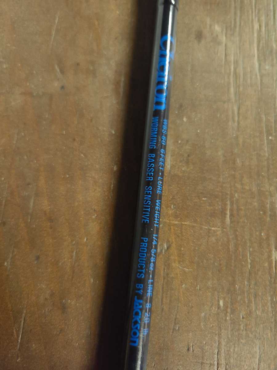 最安値，お買い得 cheiron wbs60 開高健 ケイロン gaコネット 検索 フジグリップ オールド jackson Fenwick(1ピースベイトロッド)｜売買されたオークション情報、yahooの商品情報をアーカイブ公開 - オークファン ルアーロッド