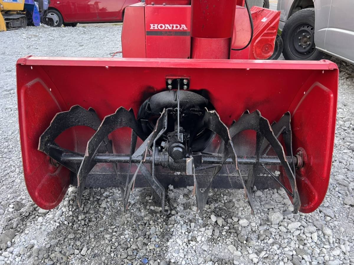 北海道石狩市☆除雪機☆HONDA☆ホンダ☆スノーラ☆HS1190☆動作未確認 
