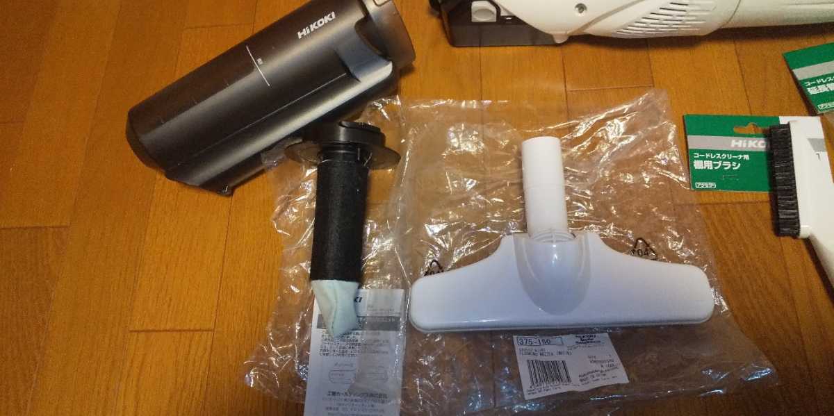 日立工機 Hikoki 充電式クリーナー R18DSAL サイクロンユニット 他新品