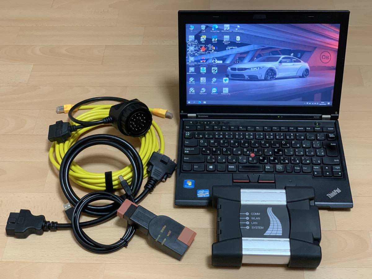 bmw 日本語の通販 故障診断機 日本語完全版 obd2 日本語 : LAUNCH