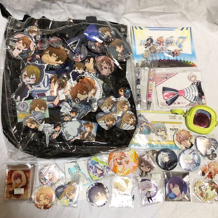 1円スタート アイドリッシュセブン IDOLiSH7 まとめ売り カード