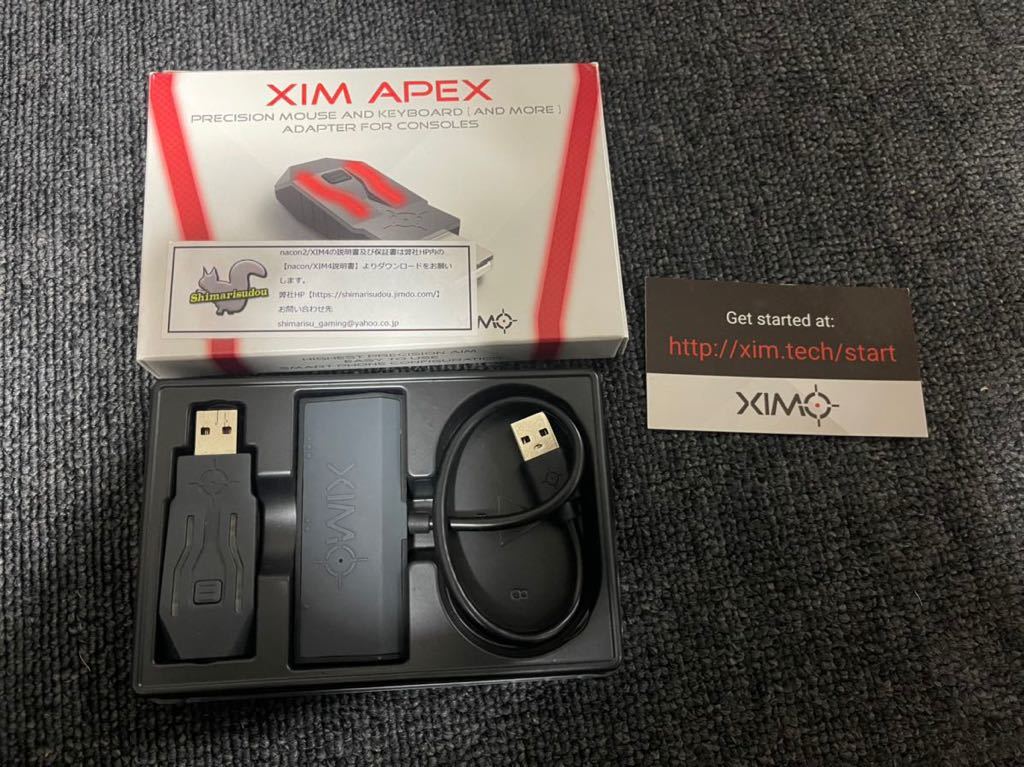送料無料 XIM APEX マウスコンバーター PS4 XBox