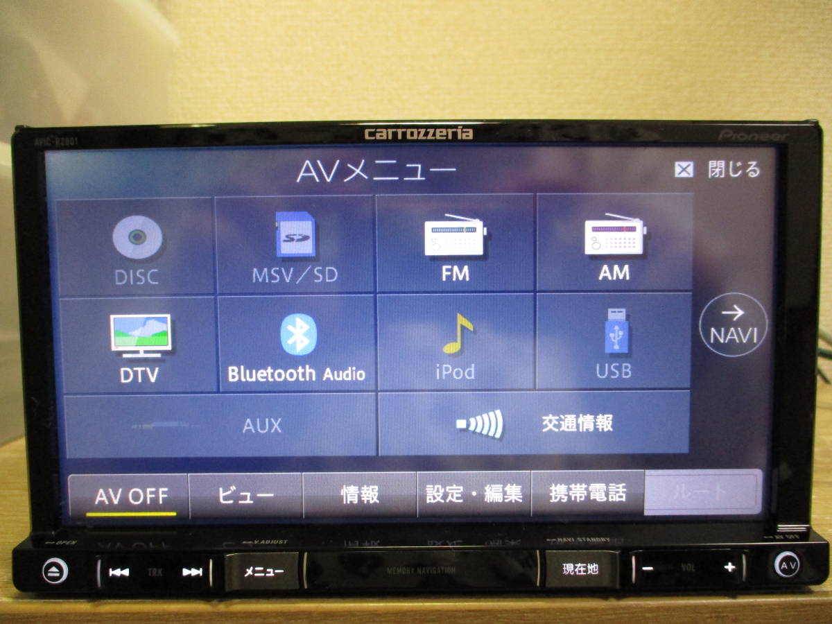 Pioneer carrozzeria カーナビ 7インチAVIC-RZ801 カロッツェリア AVIC