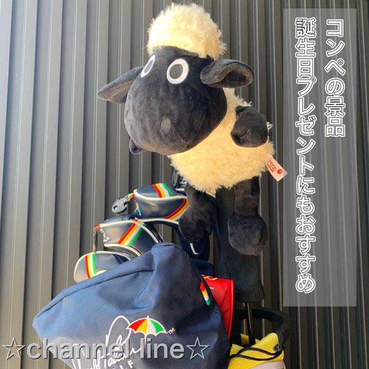 ドライバー用 ゴルフ ヘッドカバー ぬいぐるみ キャラクター かわいい 目立つ 景品 プレゼント 子羊 ショーン 羊 その他 売買されたオークション情報 Yahooの商品情報をアーカイブ公開 オークファン Aucfan Com