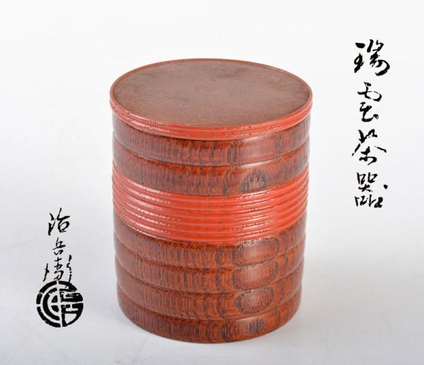 現代詰将棋 『短編名作選』 1976-2015 将棋 趣味、スポーツ、実用