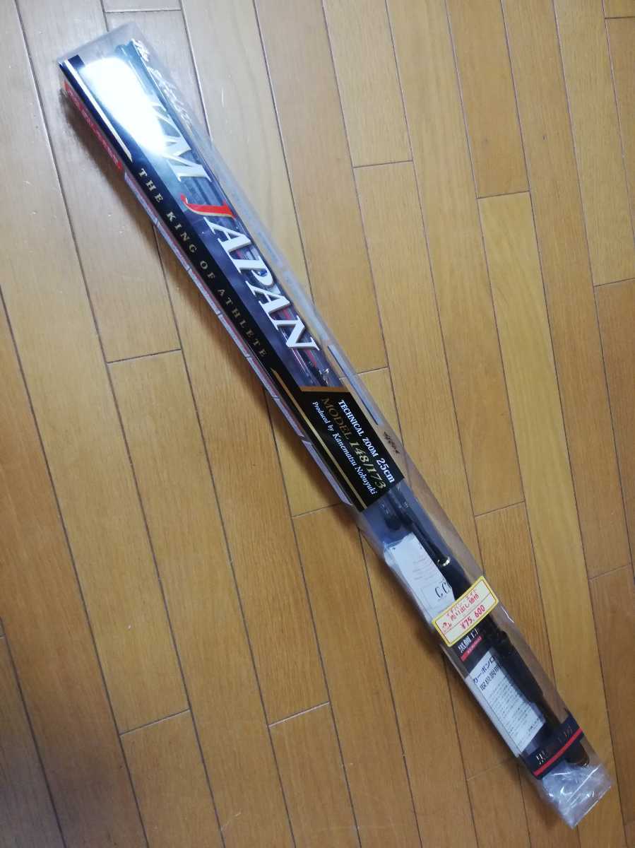 良品！黒鯛工房 カセ筏師 THE アスリートKM ジャパン MODEL148/173 2