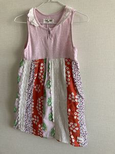 ワンピース チップの値段と価格推移は 58件の売買情報を集計したワンピース チップの価格や価値の推移データを公開