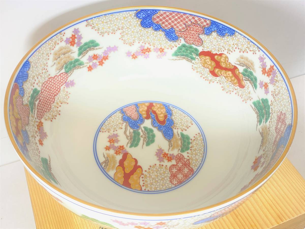賞美堂 其泉 染錦 春秋文 丼 小どんぶり 鉢 1点 有田焼｜Yahoo!フリマ